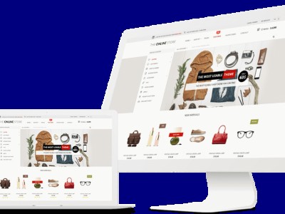 خرید سایت فروشگاهی در آمل